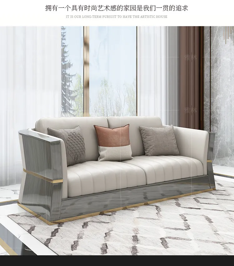 朱丽叶 后现代意式轻奢美式实木沙发组合客厅简约头层真皮 829#沙发(图8)