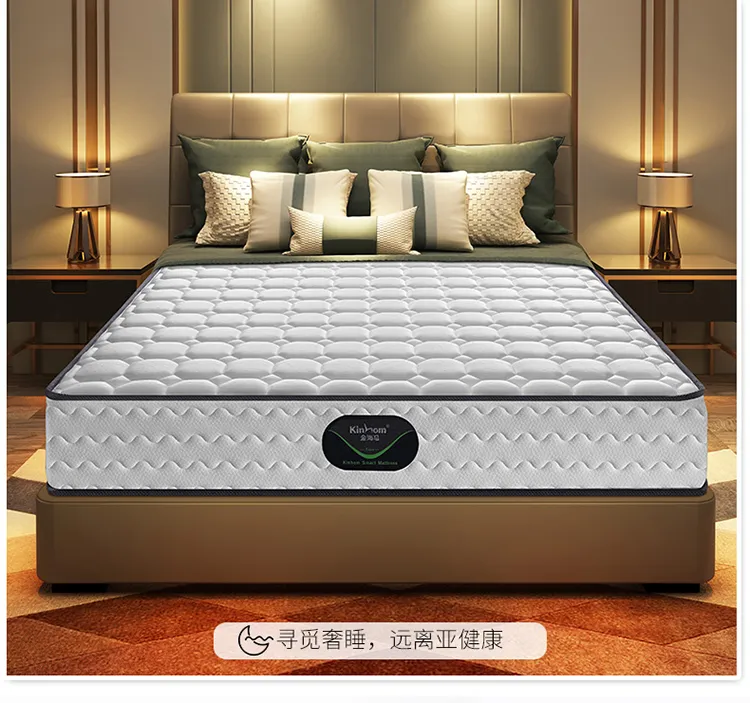 金海马 弹簧床垫FT001系列1.5米、1.8米家用型床垫(图7)
