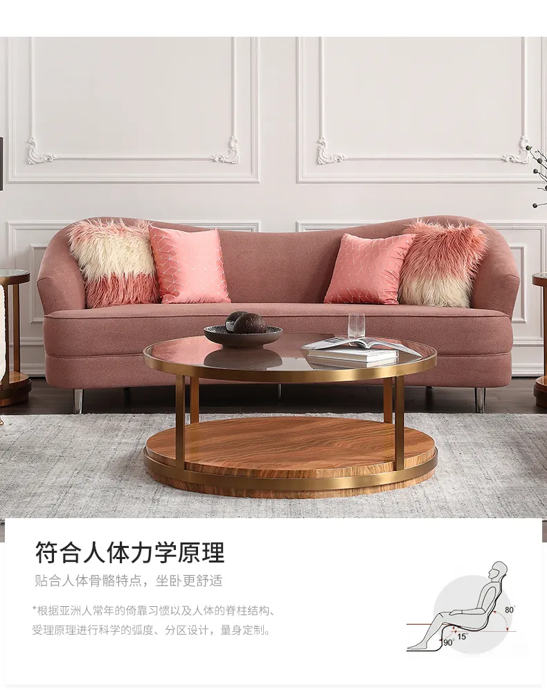 帆晨美家 现代轻奢2+3布艺沙发组合客厅休闲布沙发 18165(图5)