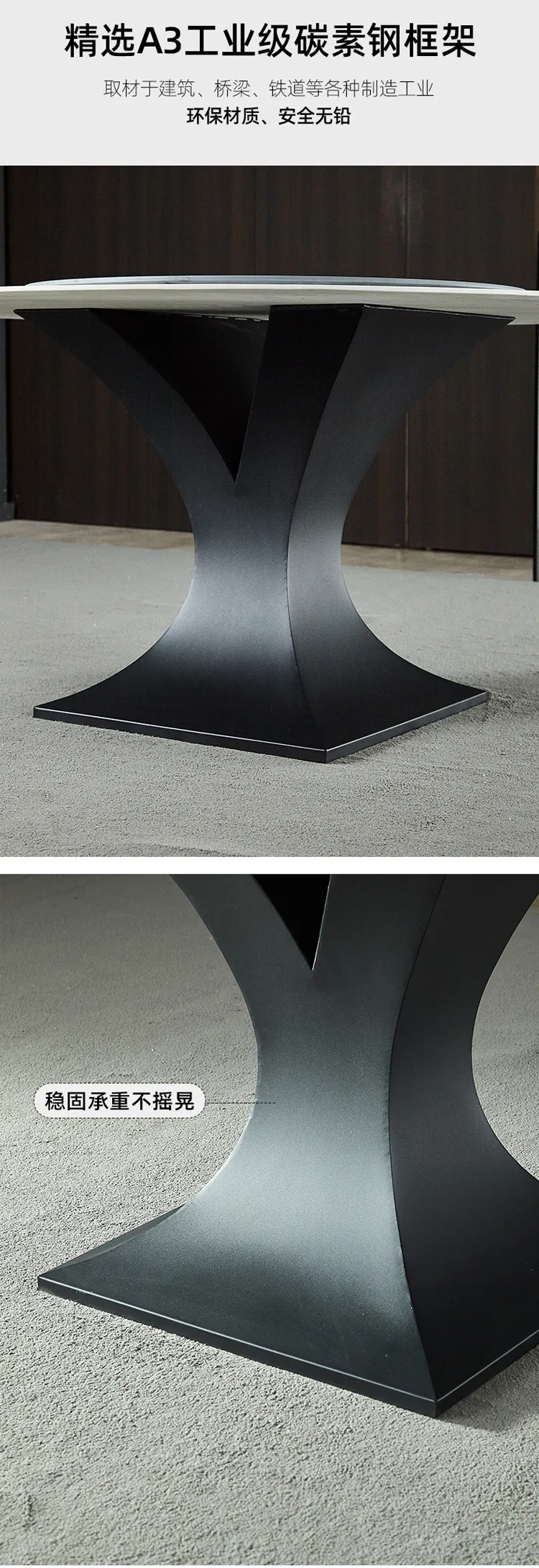 华松居 岩板餐桌椅现代简约轻奢旋转圆桌带转盘 M217-29#(图6)