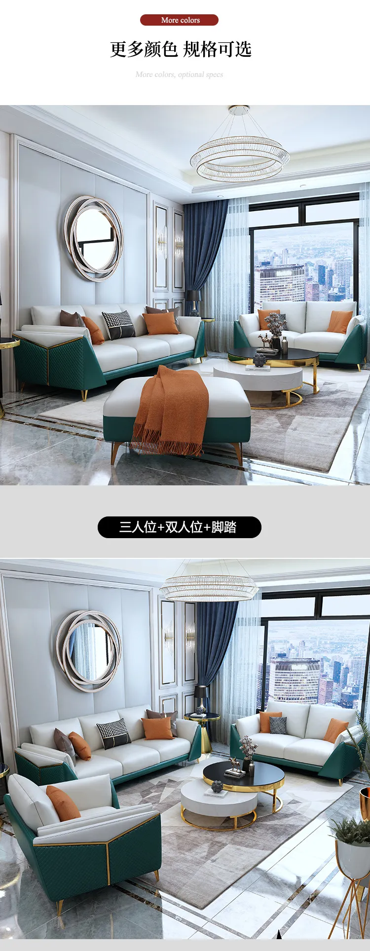 华松居 意式极简轻奢沙发现代简约客厅转角沙发组合9811-22(图4)