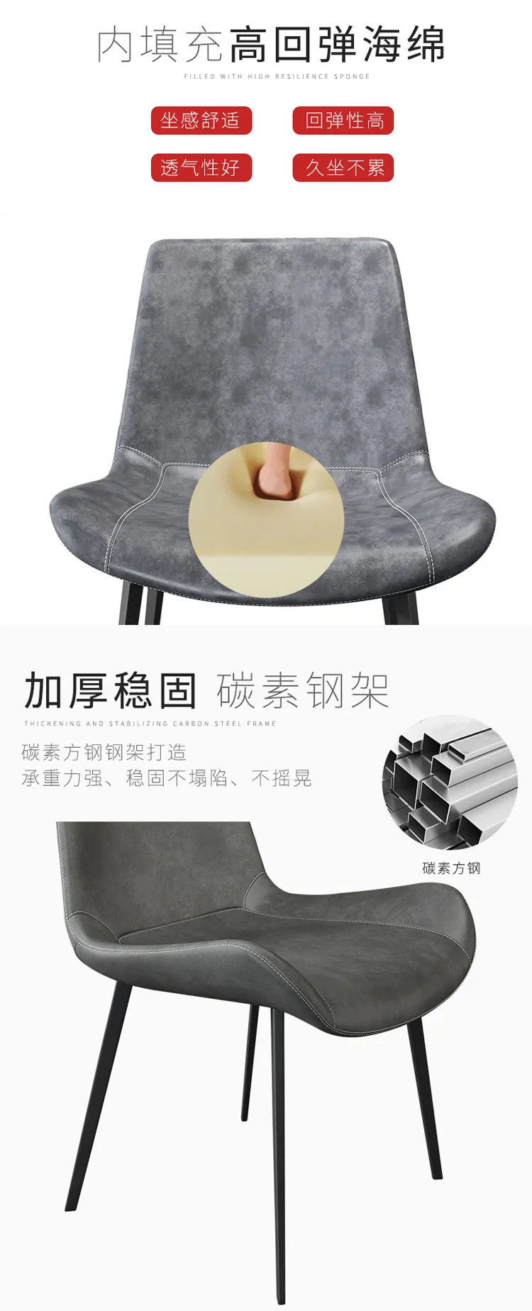 华松居 北欧餐椅现代简约家用时尚设计师创意 CY611-29#A(图5)