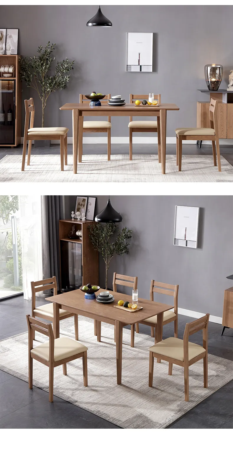 华松居 北欧白蜡木餐桌椅组合简约饭桌餐厅家具H8012-A(图2)