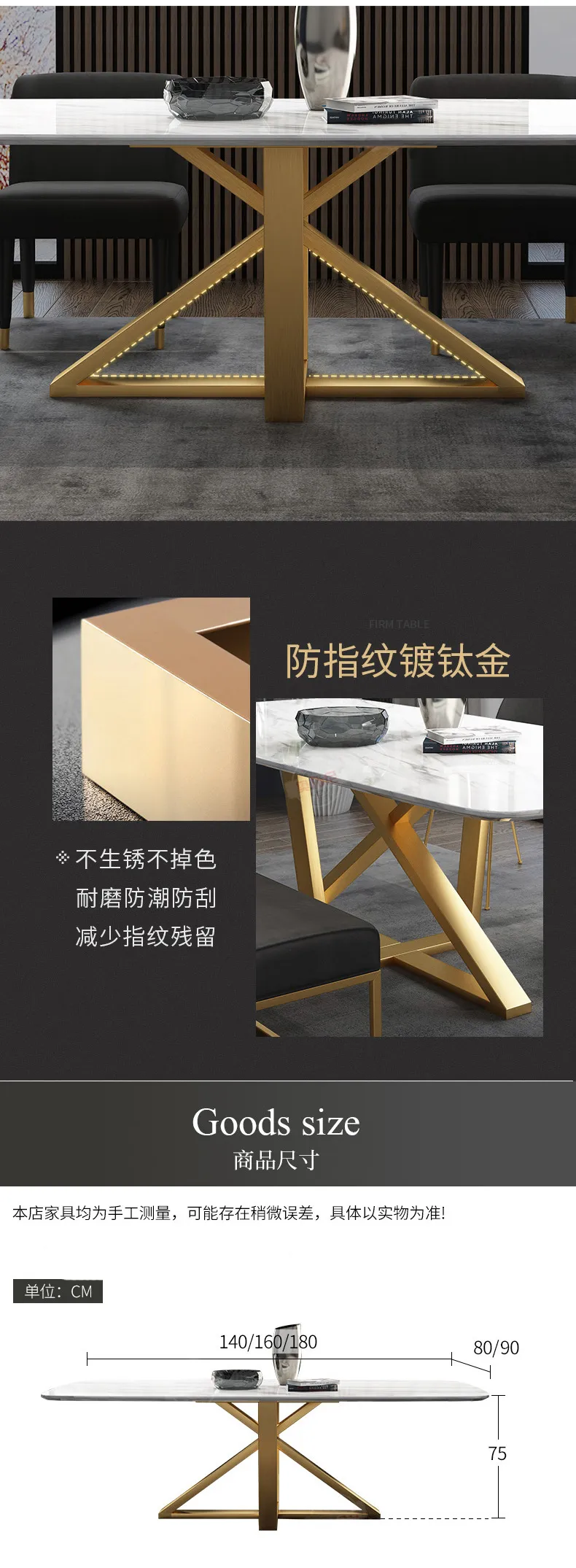 华松居 意式极简岩板餐桌大理石桌子长方形家具 CT826-29#(图6)