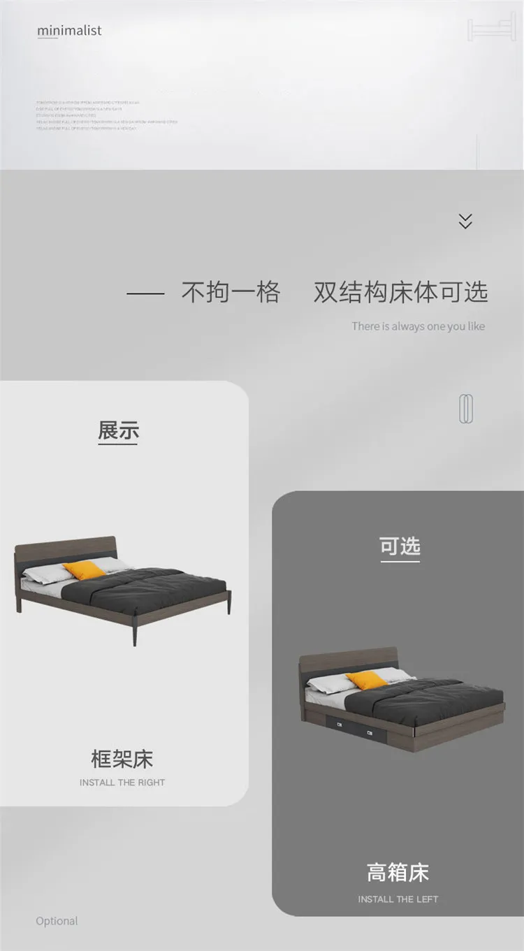 A家 双人床小户型卧室婚床 意式极简卧室家具 WJ1001(图3)
