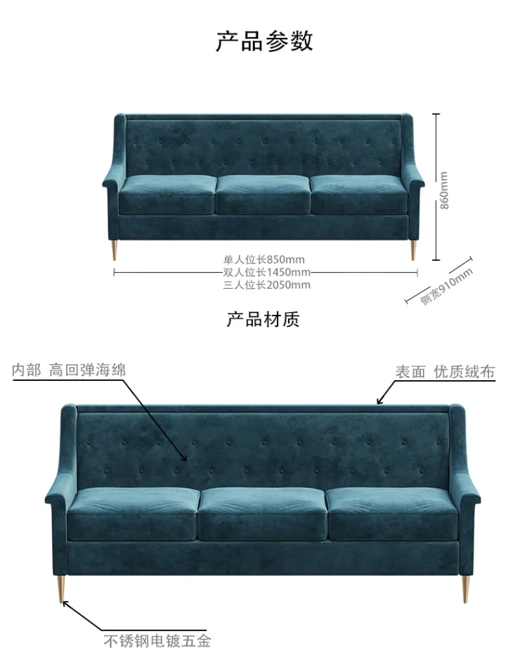 洛品家具 轻奢三人沙发小户型现代简约布艺沙发 S-21(图1)
