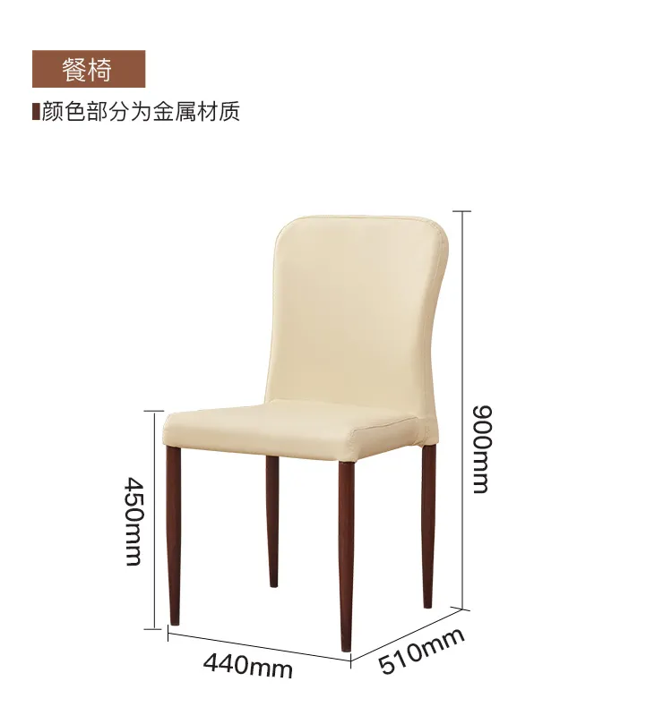 A家 折叠可伸缩实木脚餐桌椅组合 DC2202(图20)