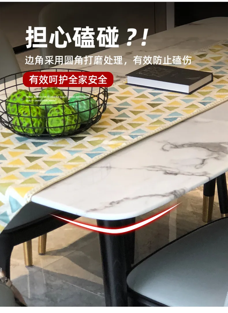 帆晨美家 后现代轻奢餐厅1.2-1.8米餐桌椅组合JJ-086(图5)
