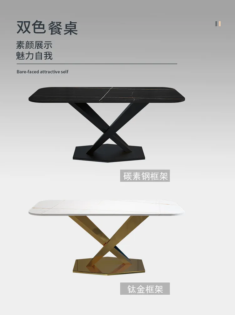 朱丽叶 轻奢岩板餐桌家用小户型长方形现代简约意式餐桌北欧餐桌椅组合 714#餐桌(图23)
