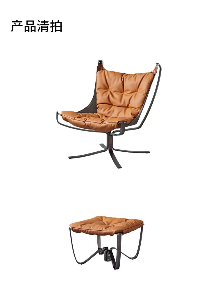 新零售平台 FIN设计师现代感方格单人椅北欧休闲座椅懒人椅 129178(图9)