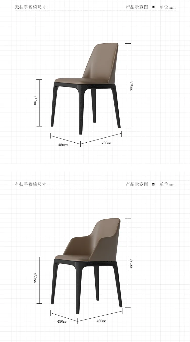 朱丽叶 北欧大理石餐桌椅组合简约现代实木餐台椅组合 CZ-0721#餐桌(图16)