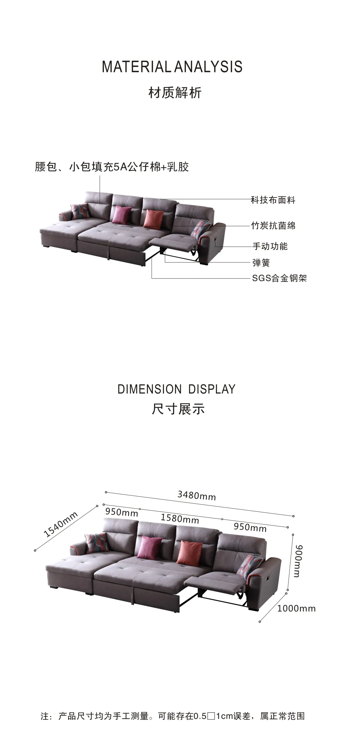 Jioon简欧 现代极简风格 艾意系列沙发 LBO-506(图9)