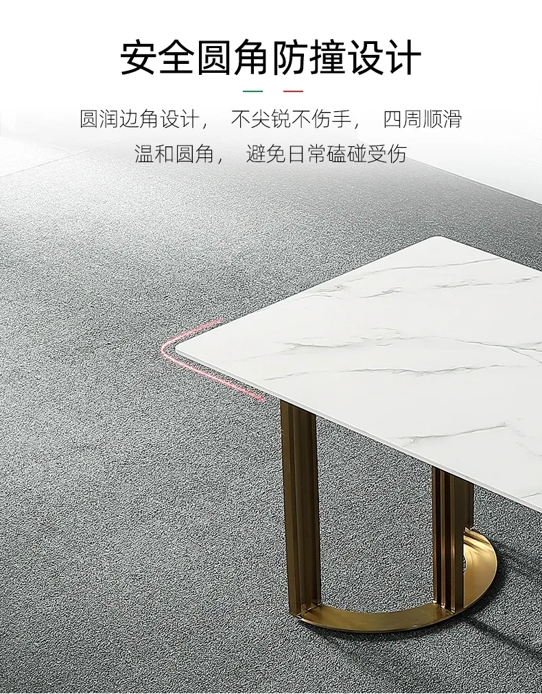 现代海马 北欧大理石长方形餐桌椅饭桌轻奢家用小户型现代简约进口岩板餐桌 z14(图11)