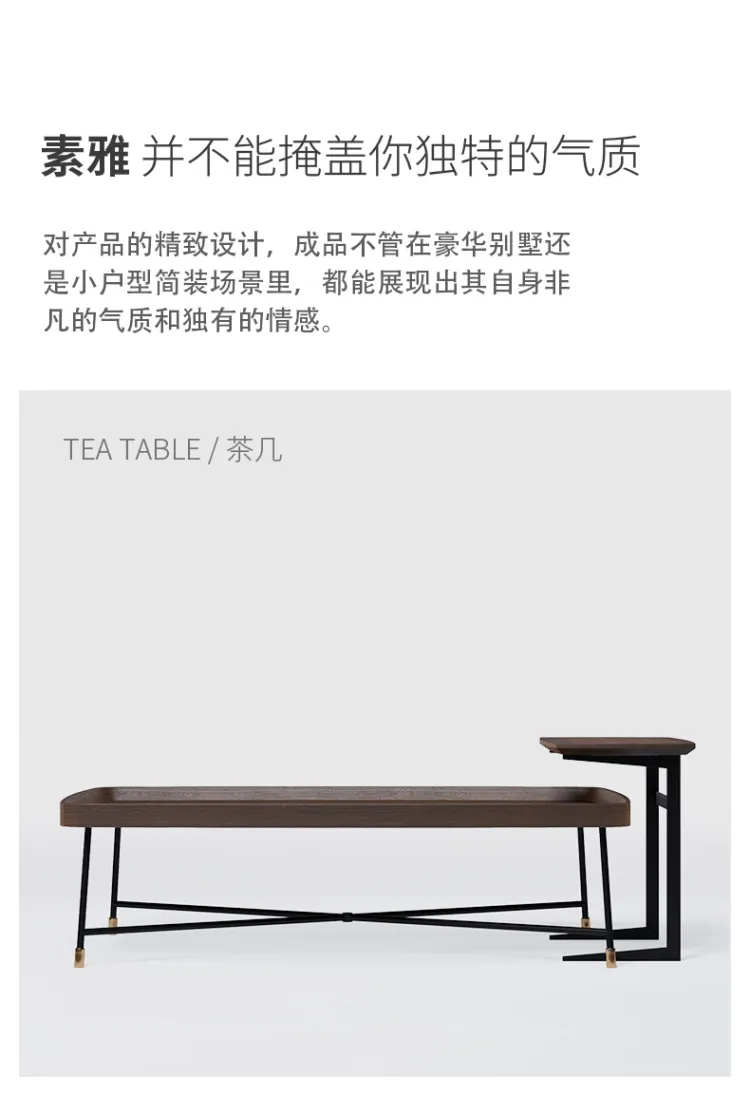 洛品家具 简约边几轻奢简易卧室桌小型创意角几角桌 ZC-022(图8)