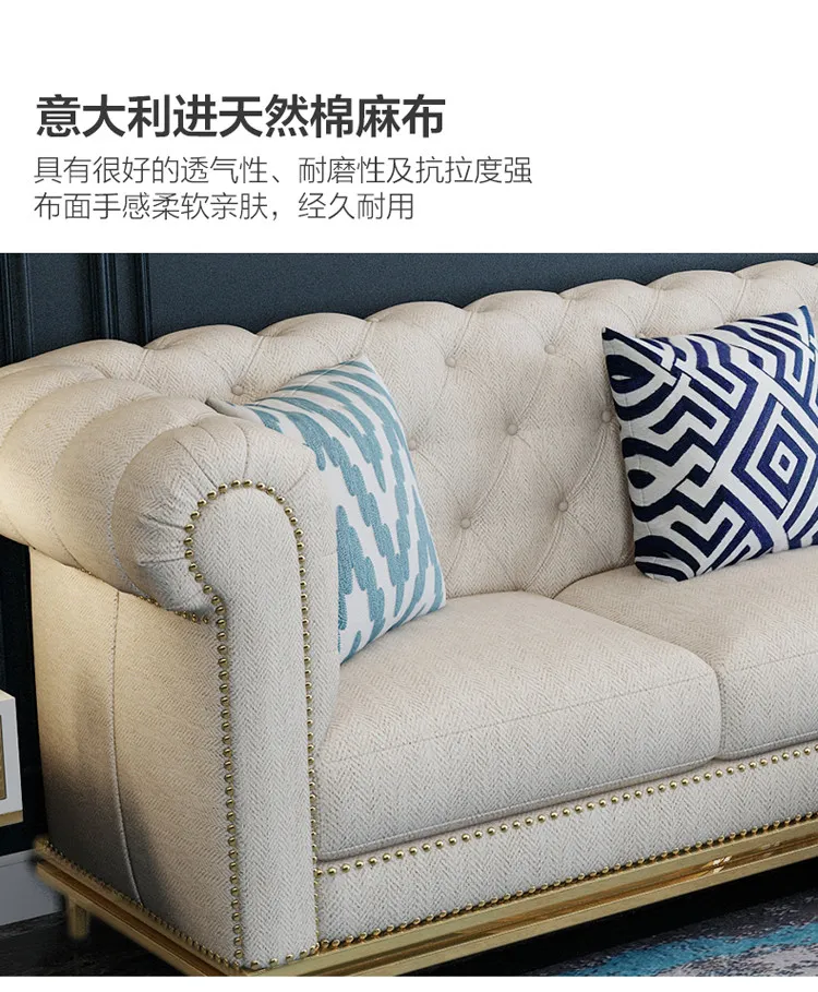 朱丽叶 后现代简约沙发美式轻奢真皮沙发小户型三人位北欧客厅组合 QY04#沙发(图8)