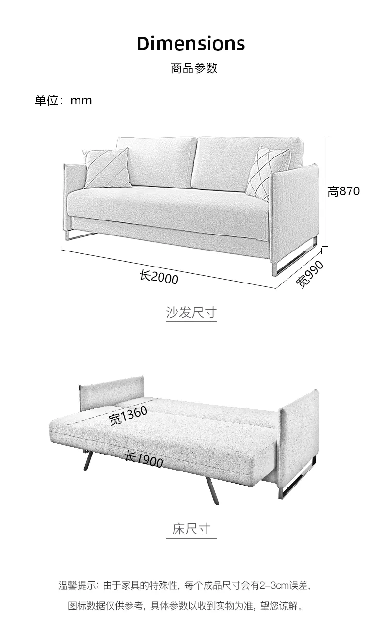 帆晨美家 现代轻奢客厅沙发组合客厅休闲布艺沙发 G-B101-2(图19)