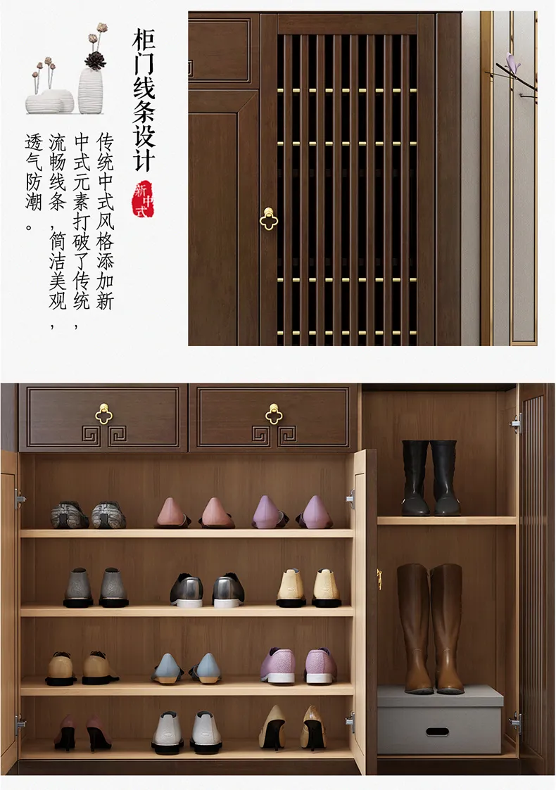 华松居新中式全实木大容量三门家用门口鞋柜储物柜 X01#-J(图6)