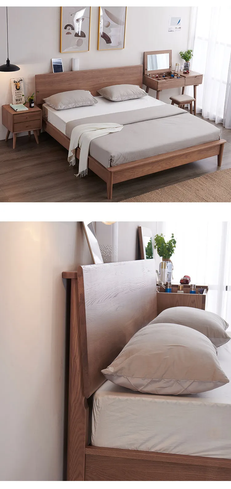 华松居 北欧实木床现代简约主卧家具纯实木卧室家具 W01s-A(图3)