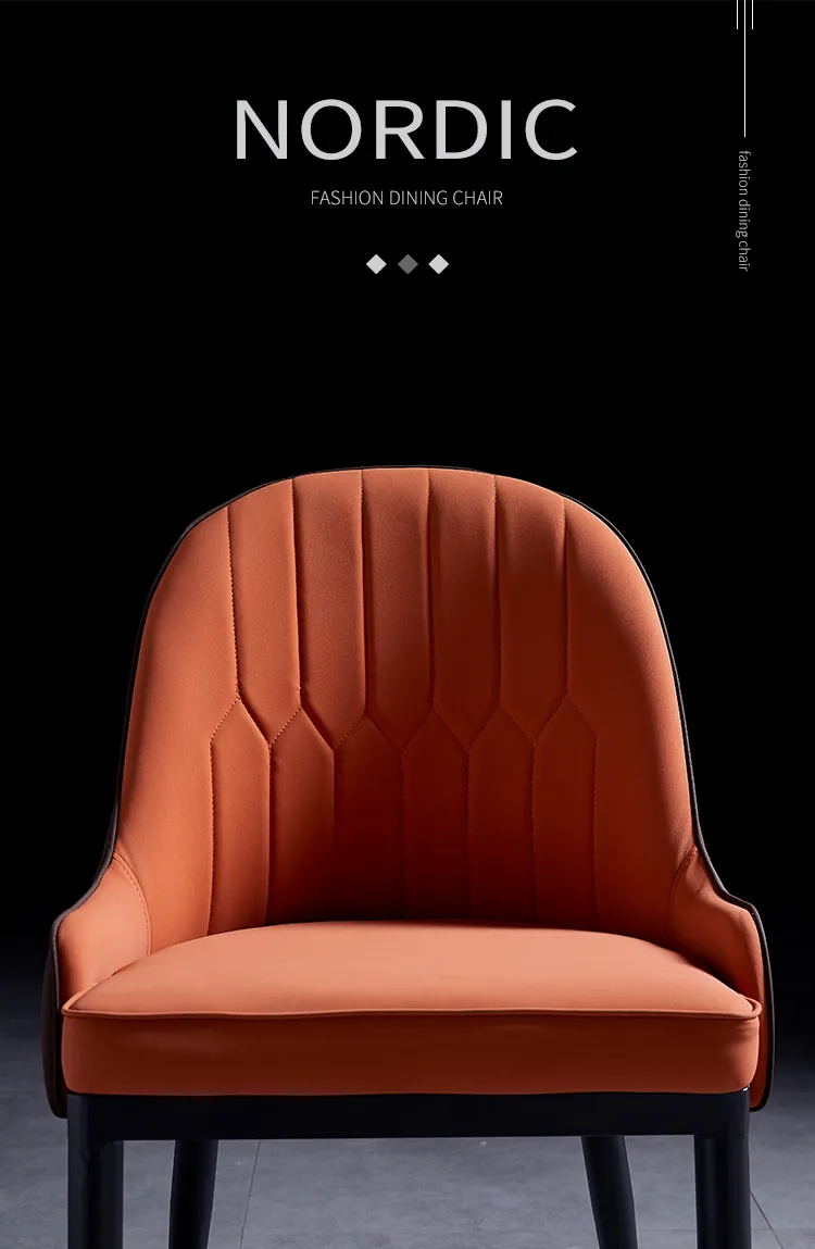 现代海马 轻奢风餐椅现代简约靠背椅网红洽谈美甲椅子家用餐厅休闲凳子 X-02 椅(图1)