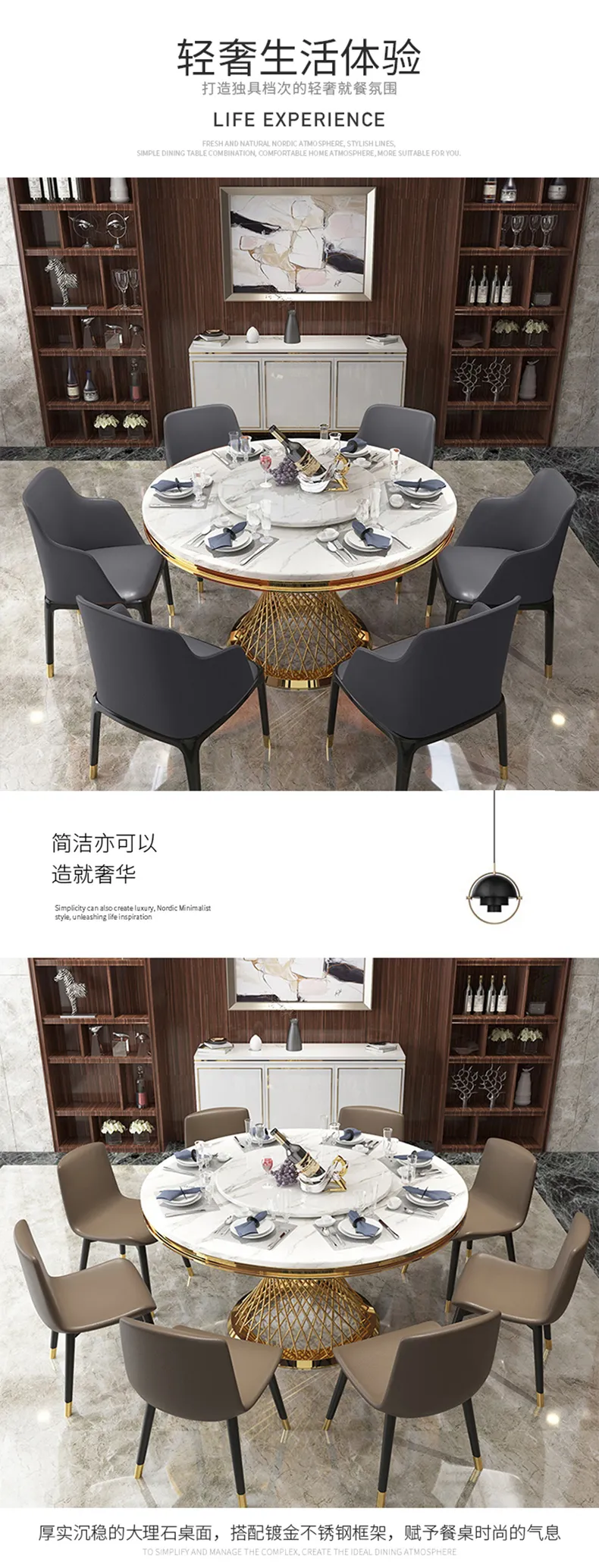 华松居 轻奢大理石圆餐桌椅组合 现代简约家用 CT822-29#(图2)