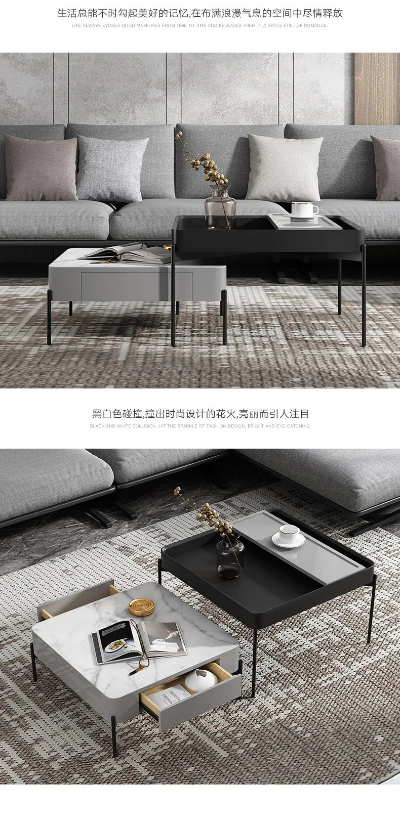 华松居 意式极简电视柜茶几组合套装现代简约客厅家具 883-32(图3)