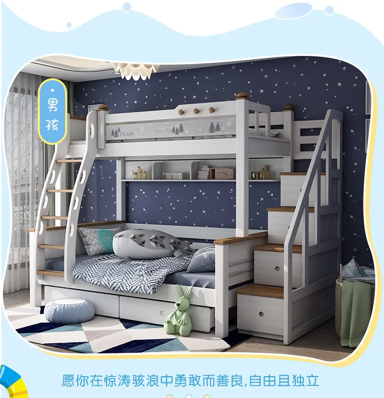 A家家具旗舰店 A家 韩式上下床实木框架双层子母床 儿童系列ET3006(图6)