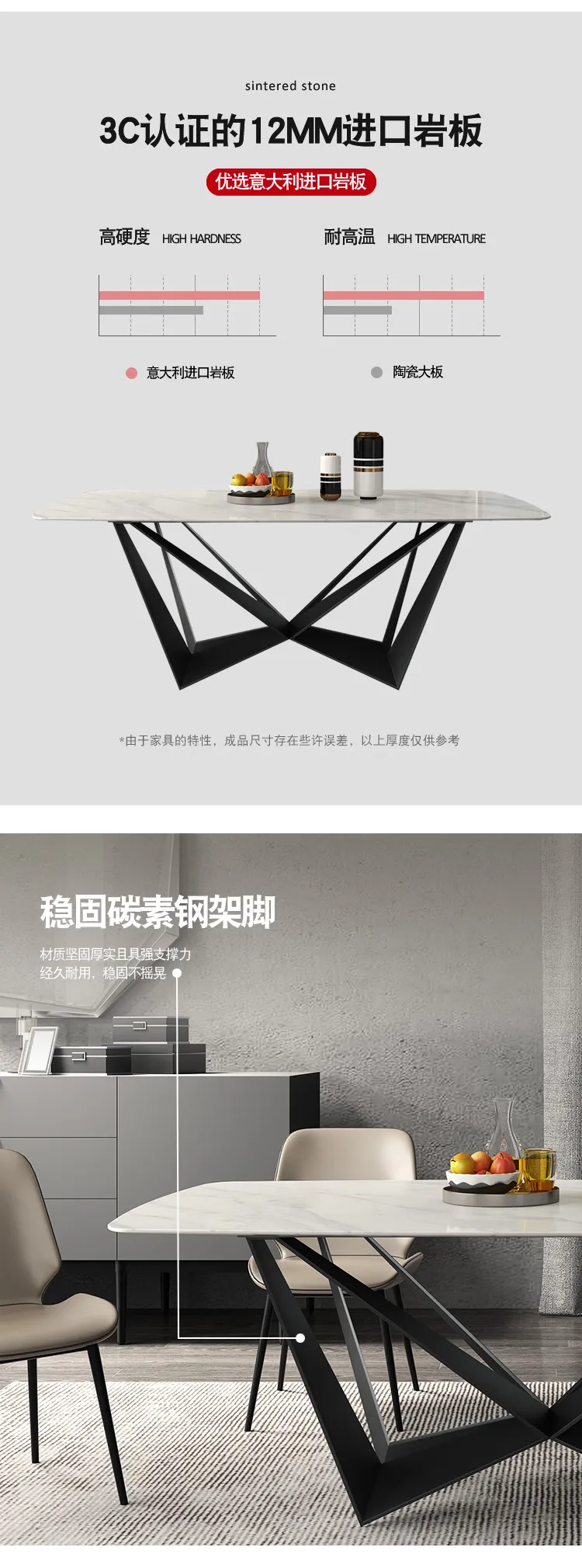 华松居 意式大理石餐桌椅组合意式轻奢设计师 LKT1011-30(图4)
