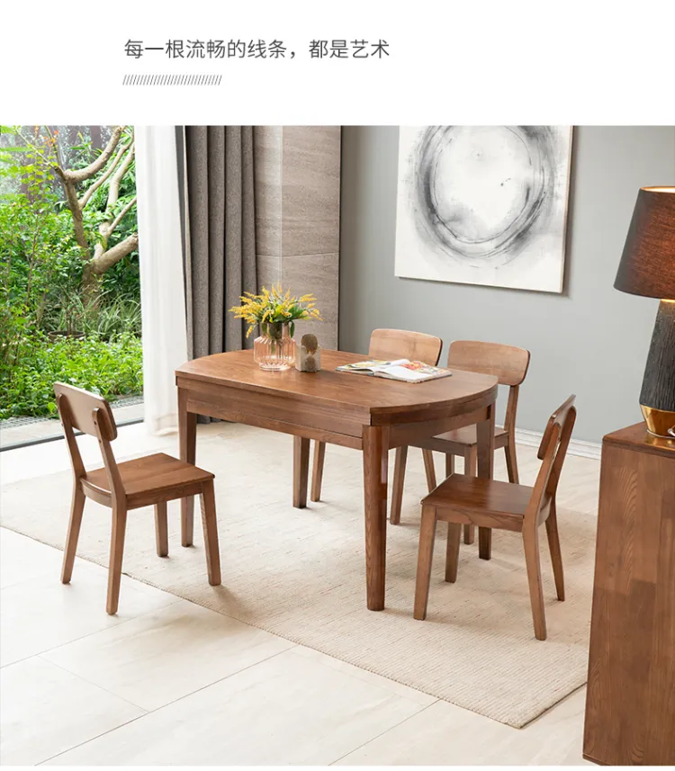 经欧家具 实木餐桌折叠伸缩现代简约北欧白蜡木圆形饭桌DT-23#椅子JO-053B#(图3)