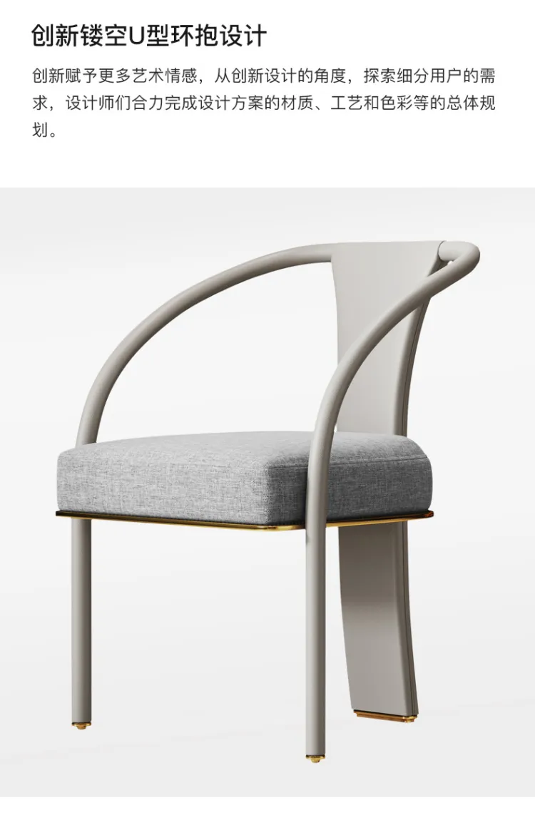 洛品家具 轻奢休闲椅样板间设计师款单人椅子 YX-127(图12)