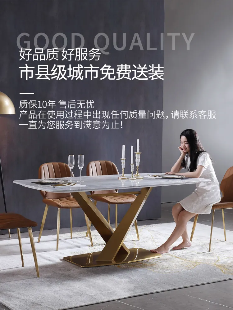 朱丽叶 轻奢岩板餐桌家用小户型长方形现代简约意式餐桌北欧餐桌椅组合 714#餐桌(图3)