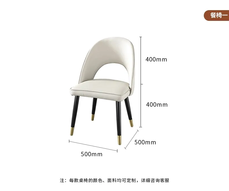 现代海马 北欧大理石长方形餐桌椅饭桌轻奢家用小户型现代简约进口岩板餐桌 z14(图18)