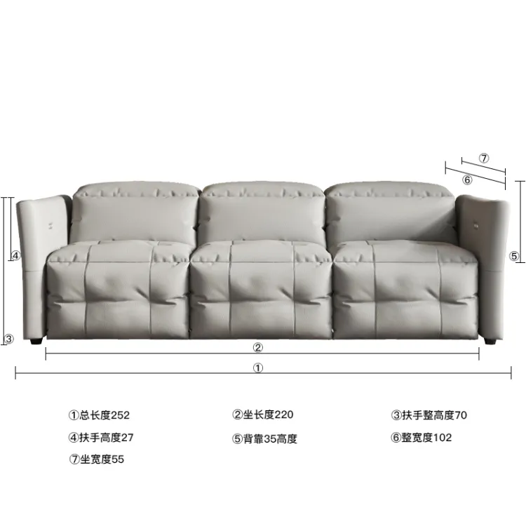 洛品家具 真皮沙发现代简约多功能极简沙发 S-0115(图1)