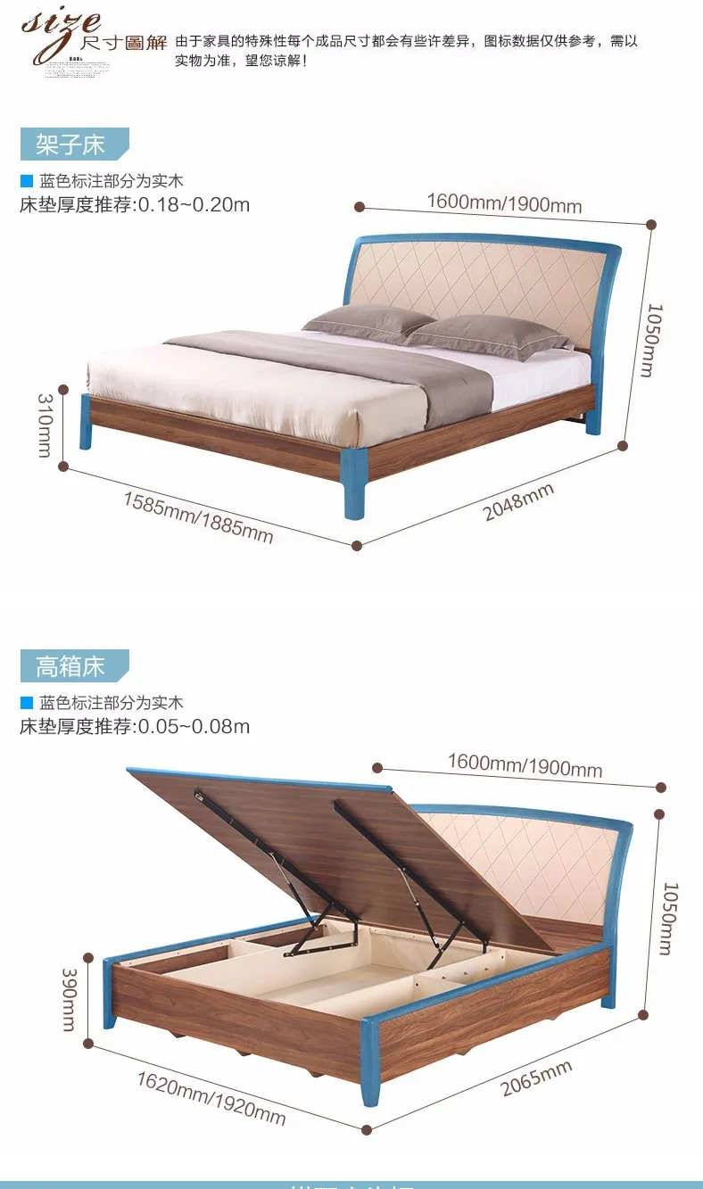 A家 北欧床双人床卧室家具现代简约卧室 艾尚北欧 U006(图11)
