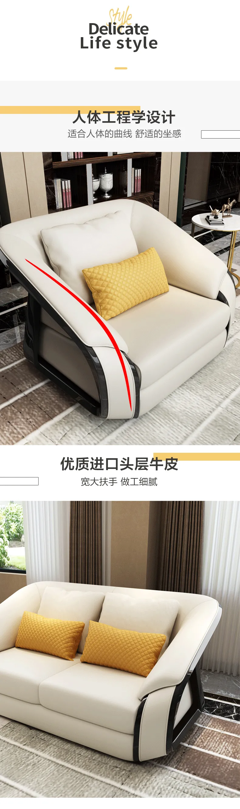 华松居 轻奢意式真皮123沙发别墅大户型客厅实木家具布加迪-51(图2)