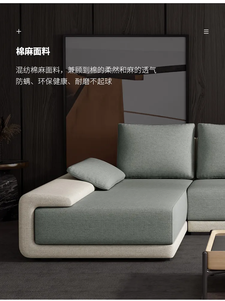 A家 布艺沙发意式沙发大小户型 DB2778(图4)