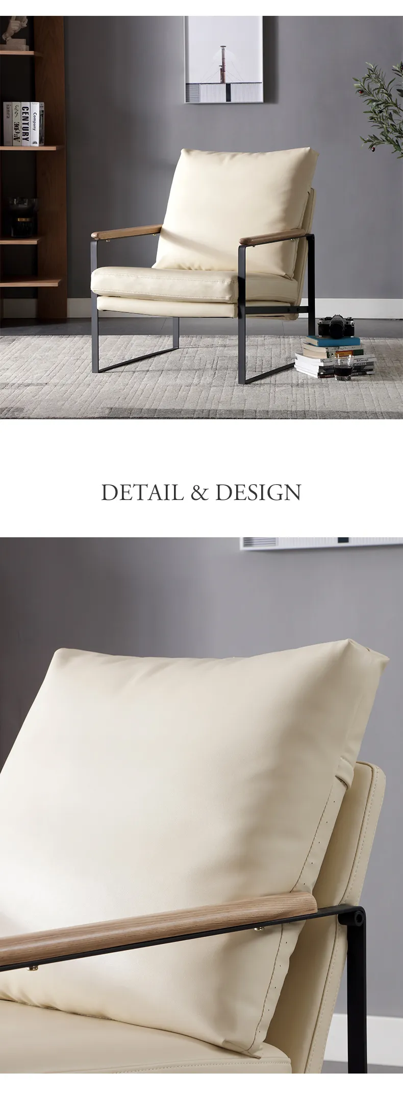 华松居 休闲沙发椅子设计师客厅羽绒单人椅创意躺椅 H6017-A(图2)