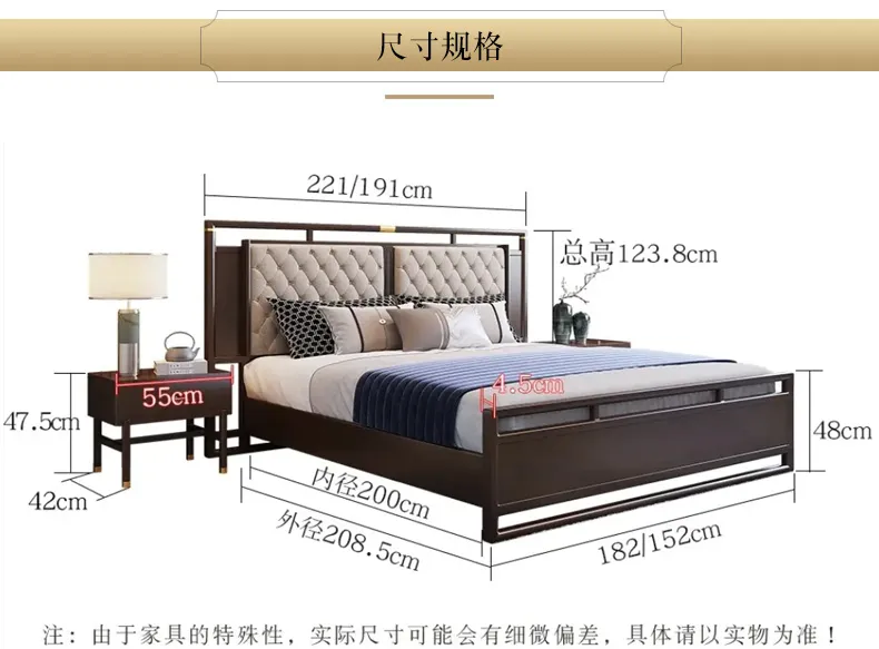 华松居新中式床实木双人1.8米单人1.5米软包床 Y20-J(图13)