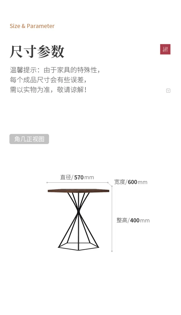 洛品家具 简约边几轻奢简易卧室桌小型创意角几角桌 ZC-022(图10)