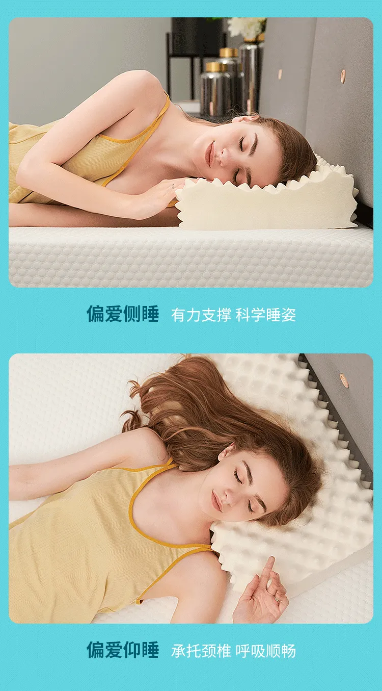梦木旗 梦木旗 天然乳胶枕成人单人枕头 颈椎枕护颈乳胶枕(图10)