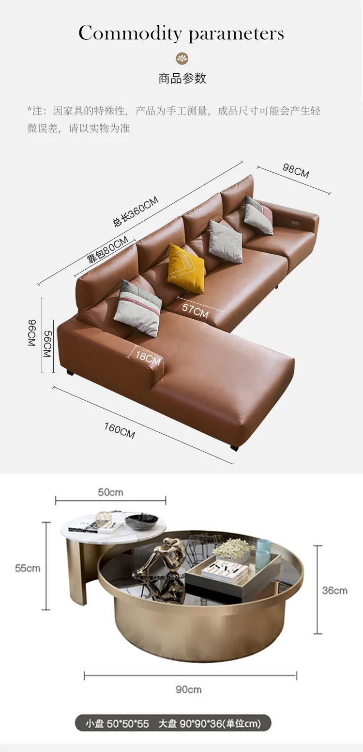 朱丽叶 布艺沙发大小户型客厅整装组合轻奢北欧电动沙发组合 8862#科技布功能沙发(图17)