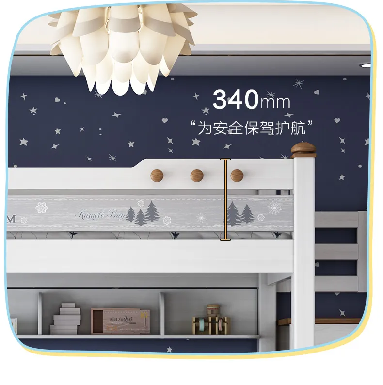A家家具旗舰店 A家 韩式上下床实木框架双层子母床 儿童系列ET3006(图11)