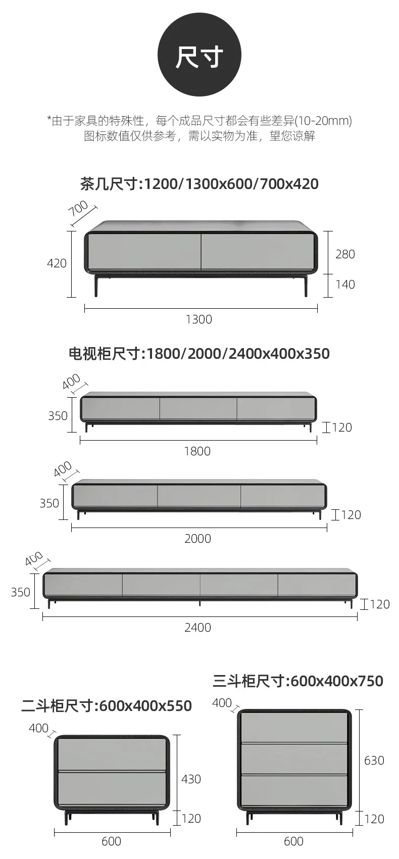 华松居 现代小户型客厅意式简约电视柜茶几组合家具 5093-33(图8)