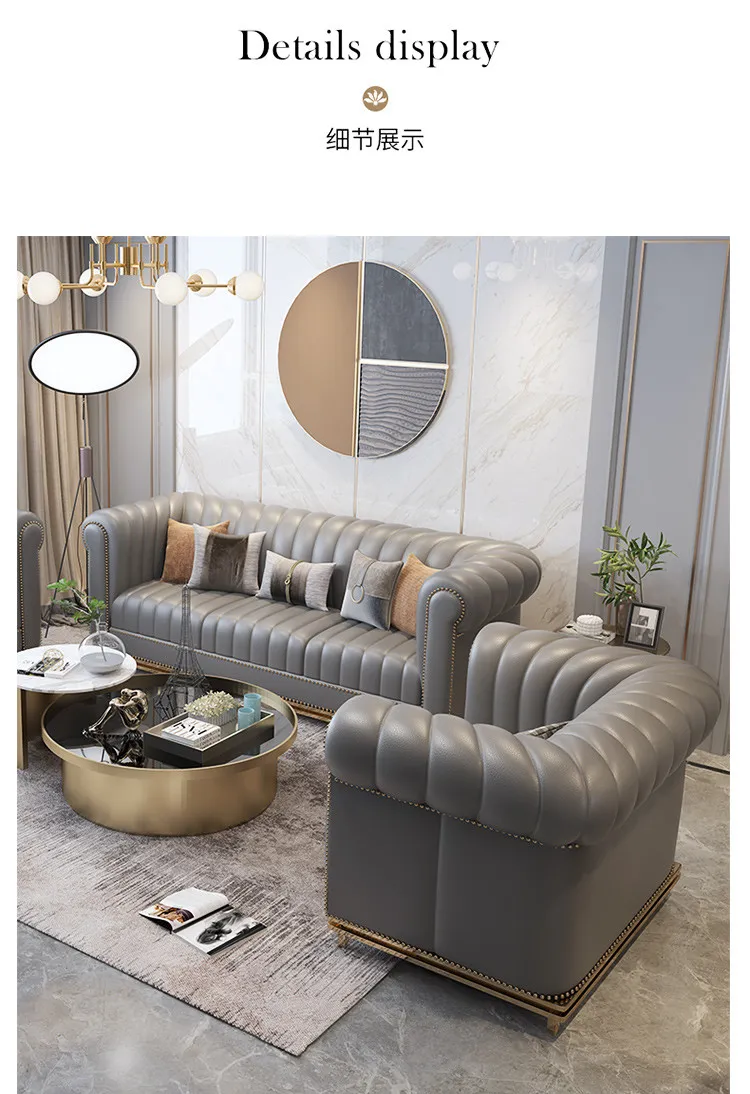 朱丽叶 后现代简约沙发美式轻奢真皮沙发小户型三人位北欧客厅组合 QY05#沙发(图9)