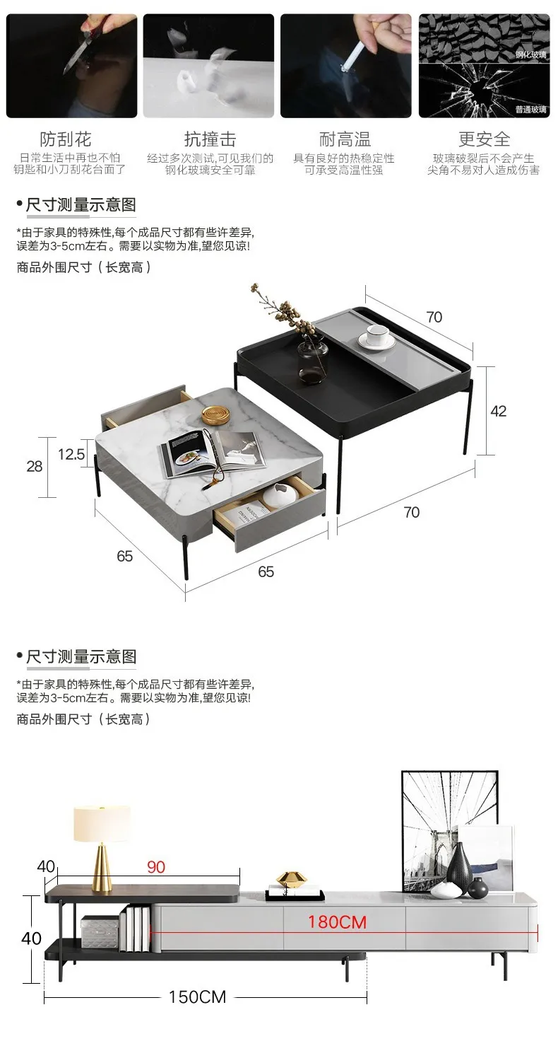 华松居 意式极简电视柜茶几组合套装现代简约客厅家具 883-32(图7)