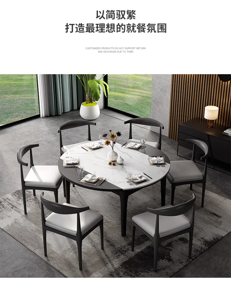 A家 可折叠餐桌椅组合意式极简岩板饭桌 BQ604(图9)