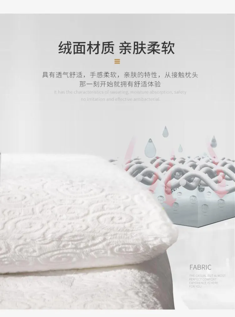 黛富妮 麦饭石枕头颈椎枕家用高枕芯护颈硬枕(图4)