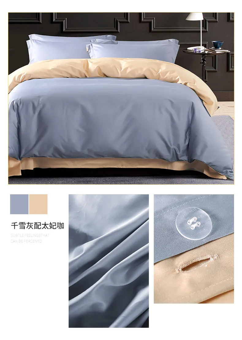 黛富妮 100支匹马棉贡缎套件裸睡床笠简约纯色1.8m纯棉(图19)