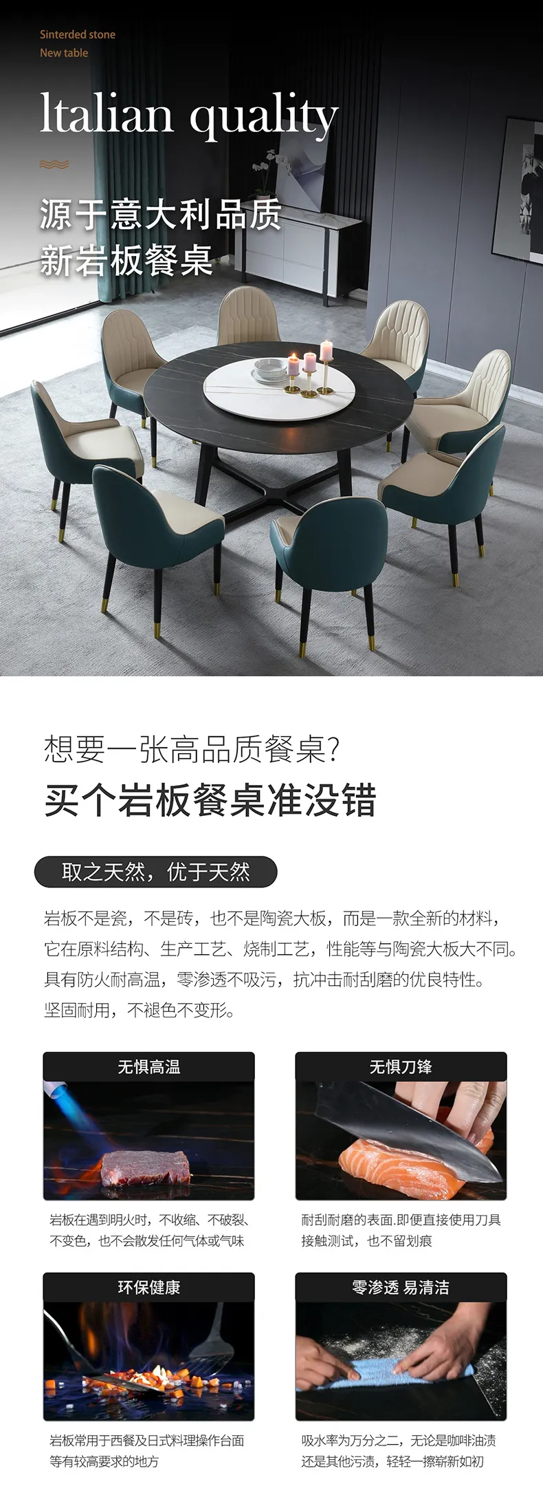 华松居 餐桌椅组合家用小户型轻奢大理石餐台 CT6019-29#(图1)