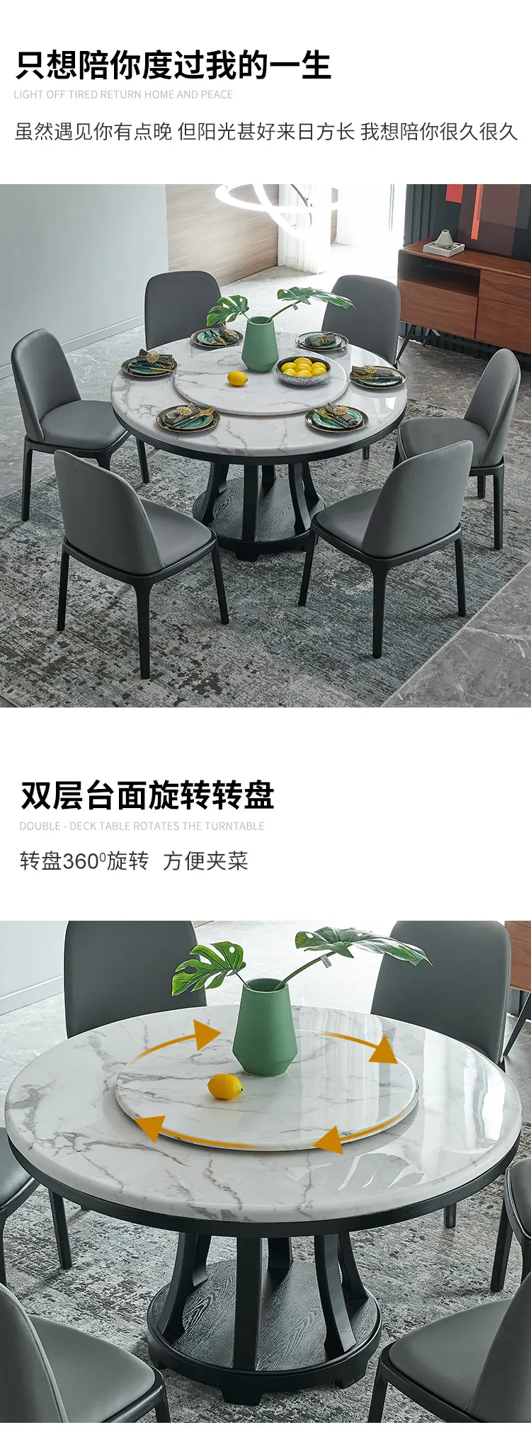 华松居 大理石餐桌椅组合现代简约实木饭桌 CT6020-29#(图4)