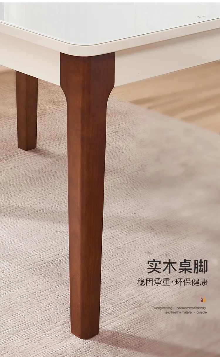 A家 折叠可伸缩实木脚餐桌椅组合 DC2202(图15)